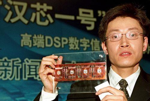 国产官网,探索创新科技，引领未来生活新篇章